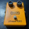 MXR / Phase100 1979年製　～心地良い掛かりが魅力～